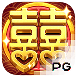 Spanduk Klaim Bonus & Hadiah Mixparlay di Situs dan Link Bonus Mixparlay Resmi Double Fortune